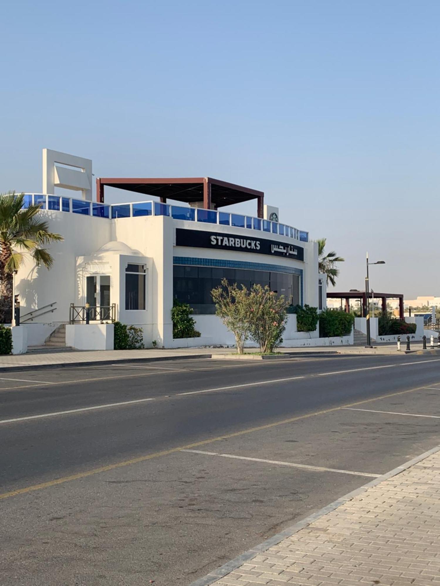 Arabian Nights Nook Otel Maskat Dış mekan fotoğraf