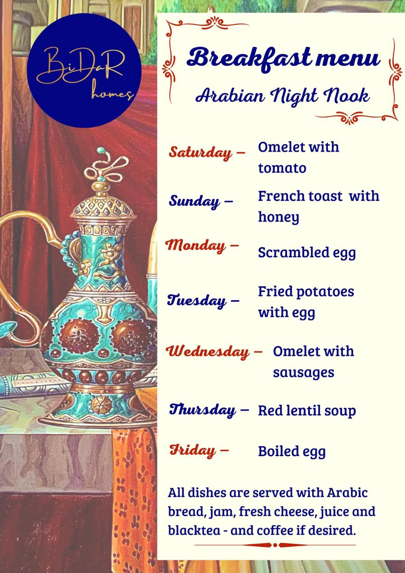 Arabian Nights Nook Otel Maskat Dış mekan fotoğraf